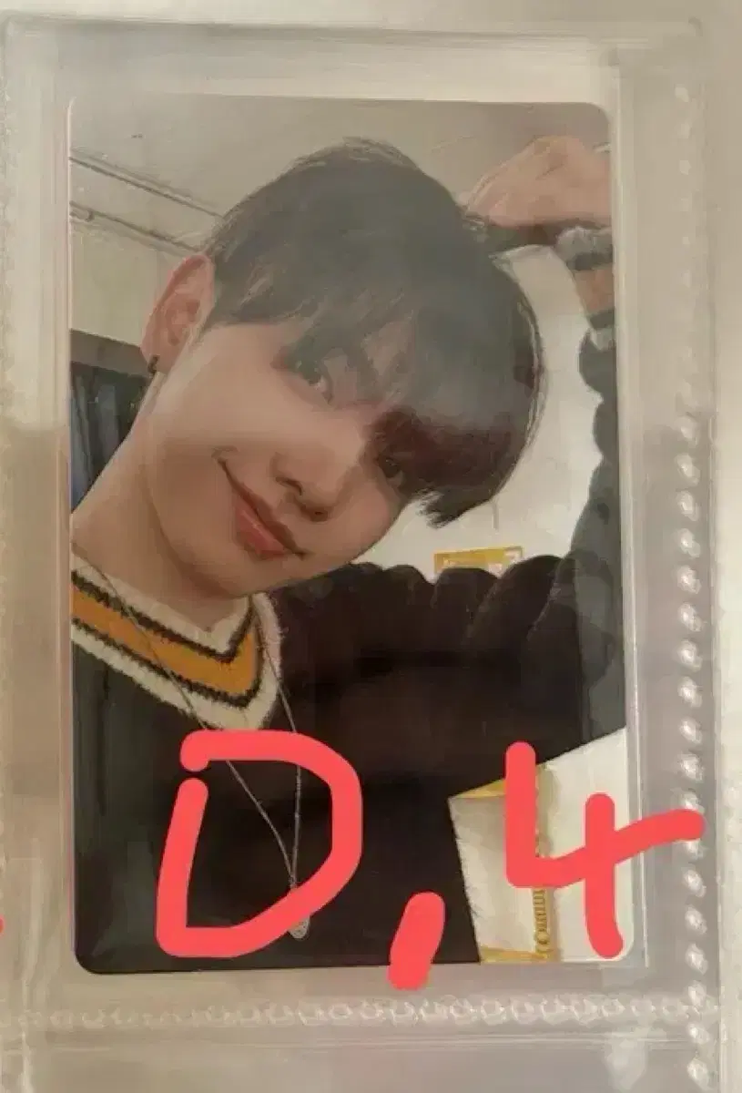 thumbnail-0
